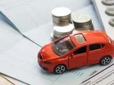 泽普个人车辆抵押消费贷款肯定要知道的6个要点